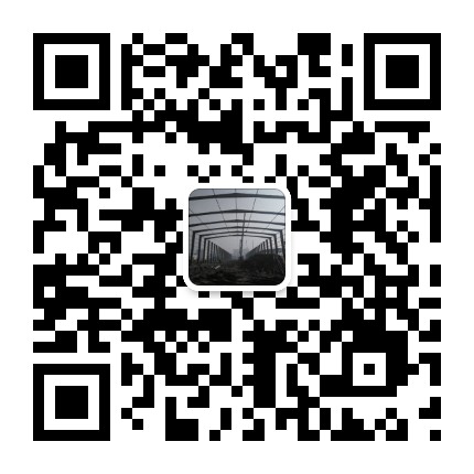 2024新澳门原料大全
