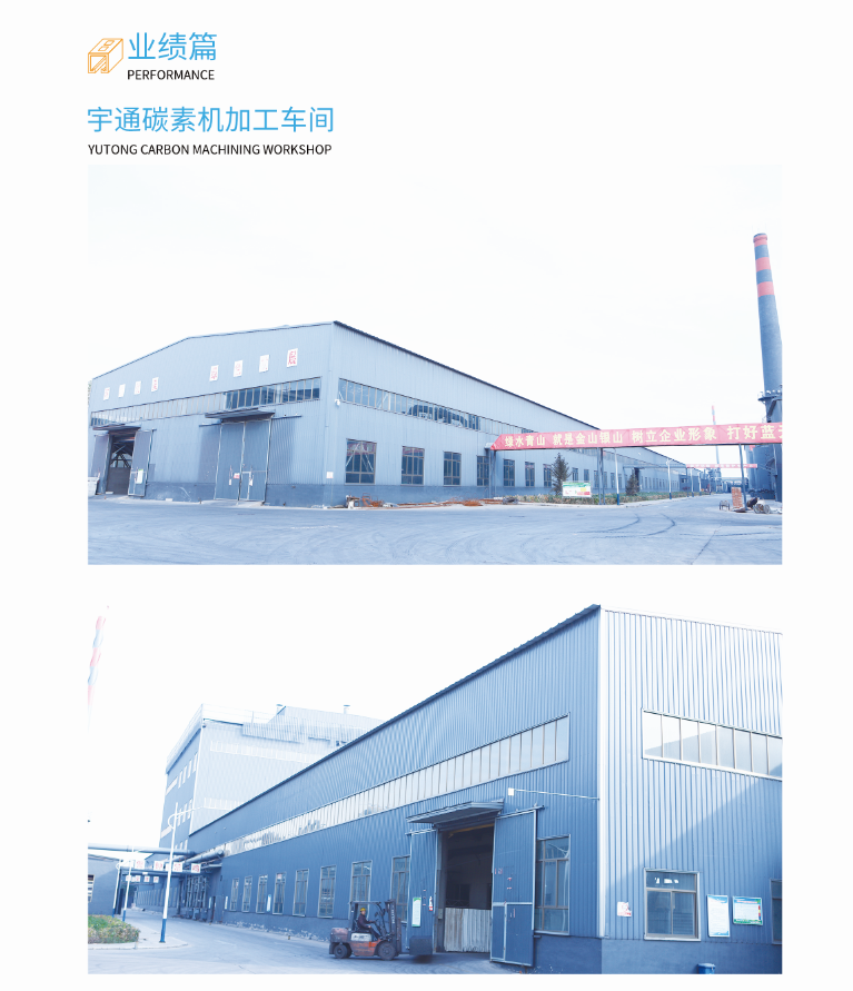 2024新澳门原料大全