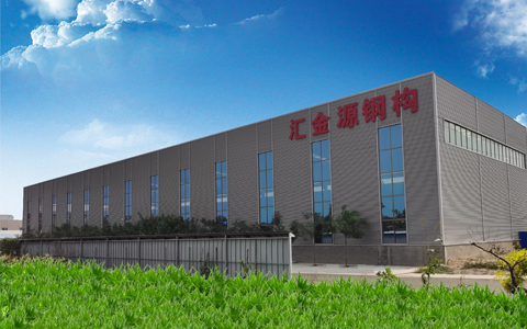 2024新澳门原料大全